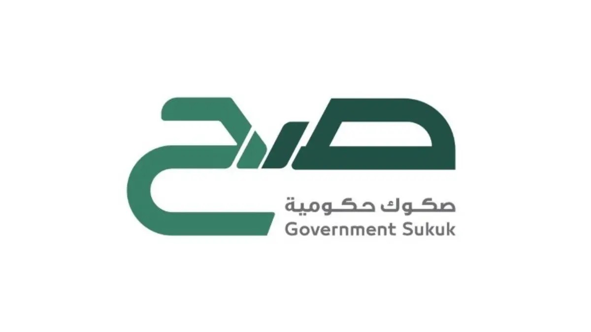 منتج صح