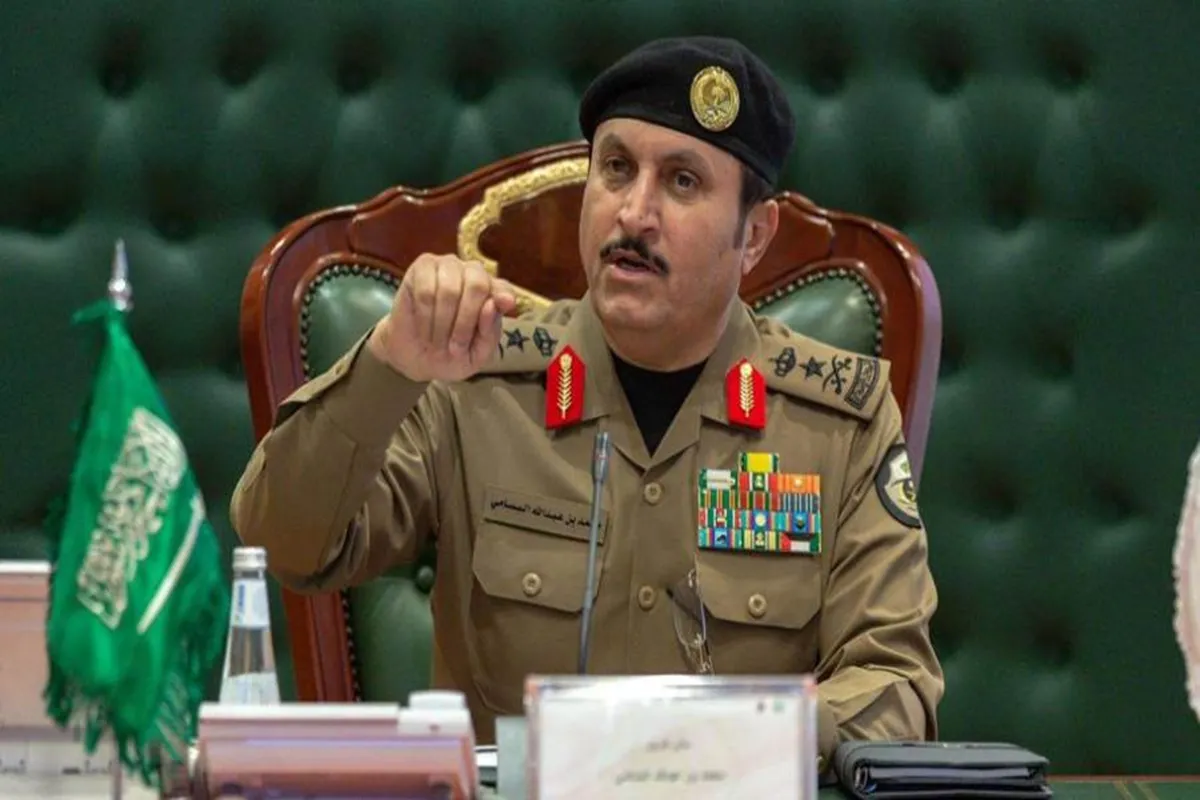 محمد البسامي