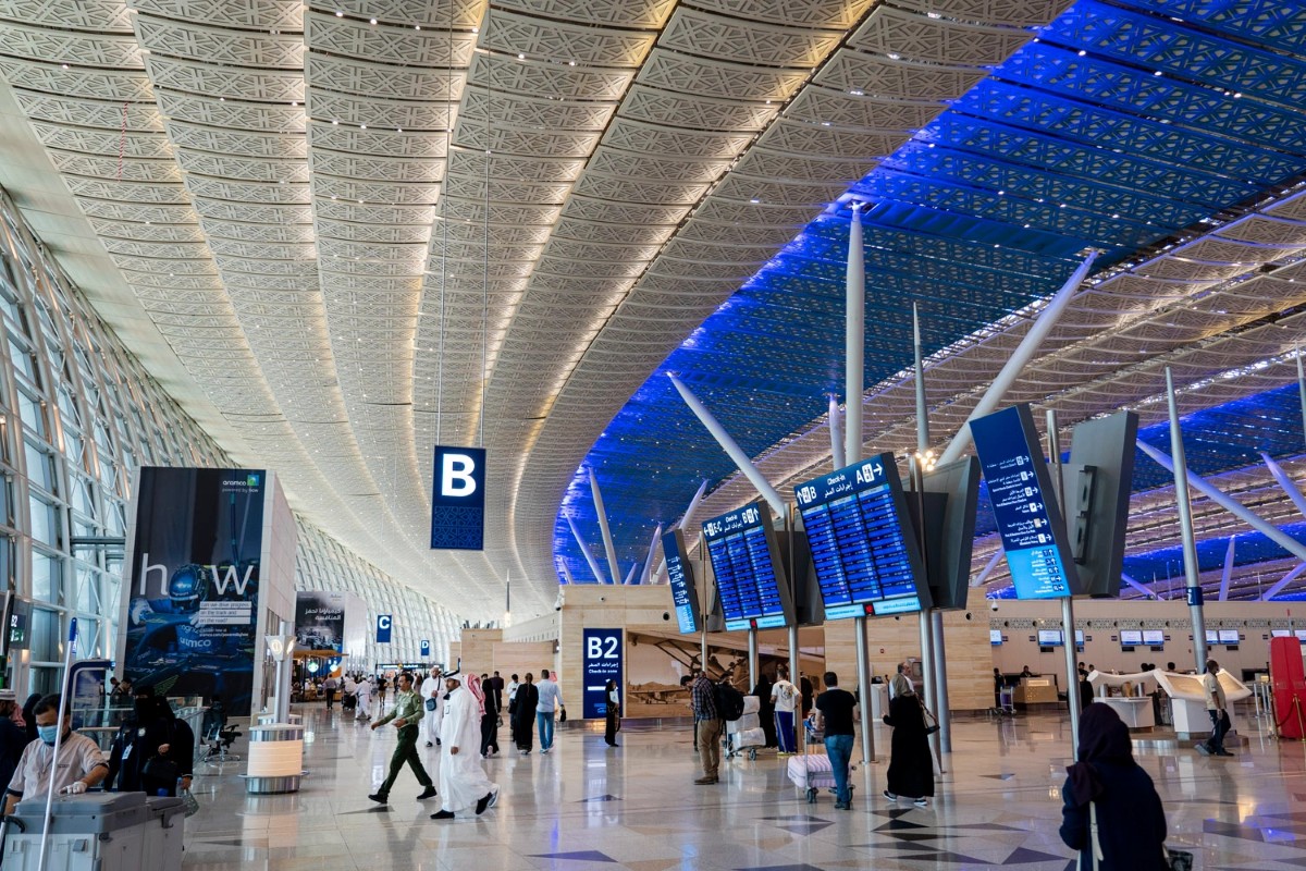 مطار جدة