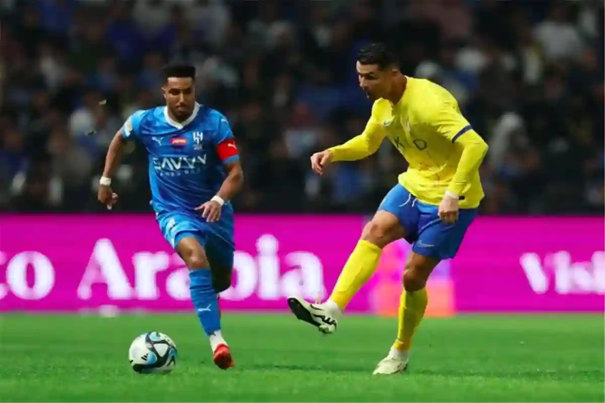 ديربي الهلال والنصر