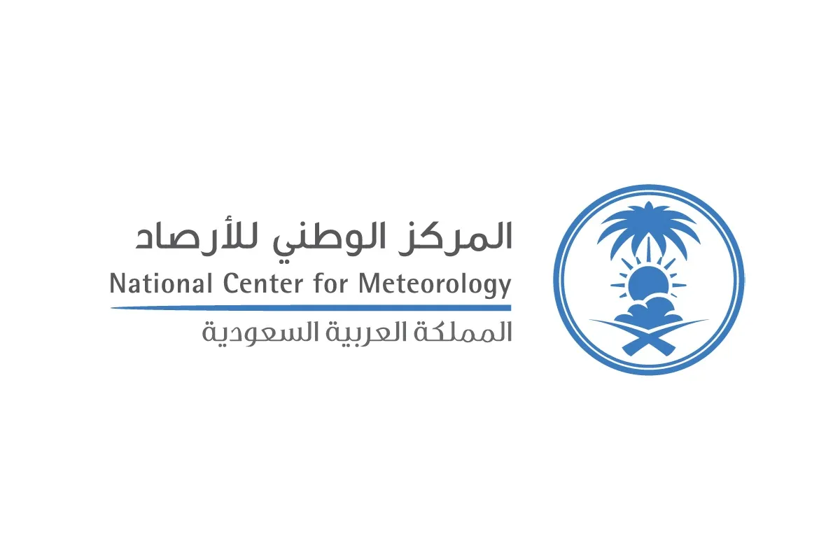 المركز الوطني للأرصاد