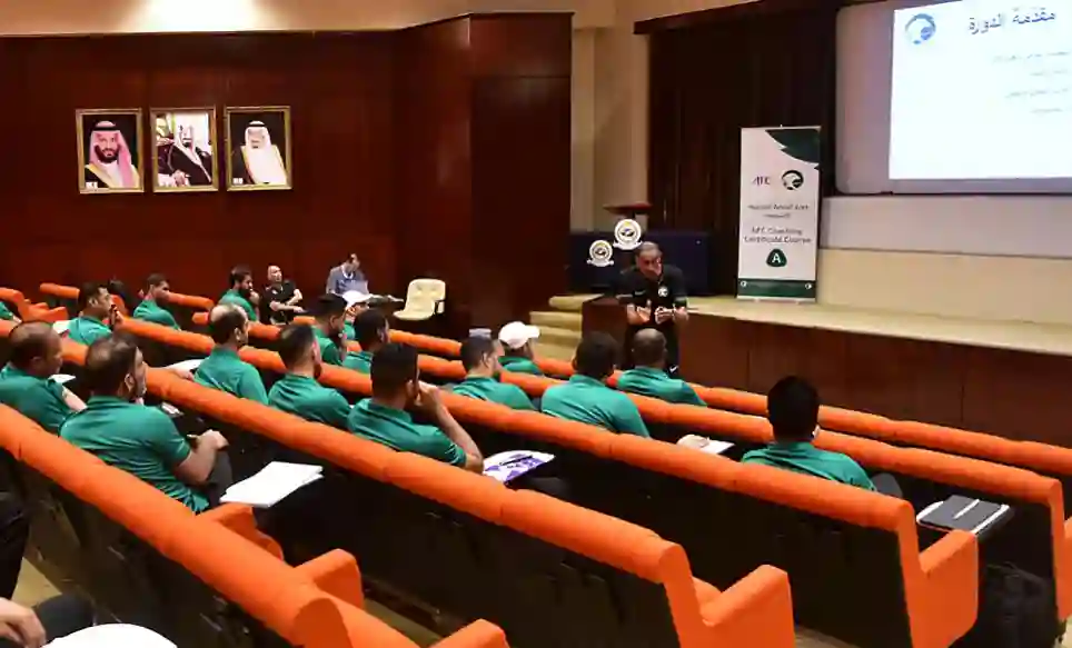 اتحاد القدم يختتم دورة تدريبية