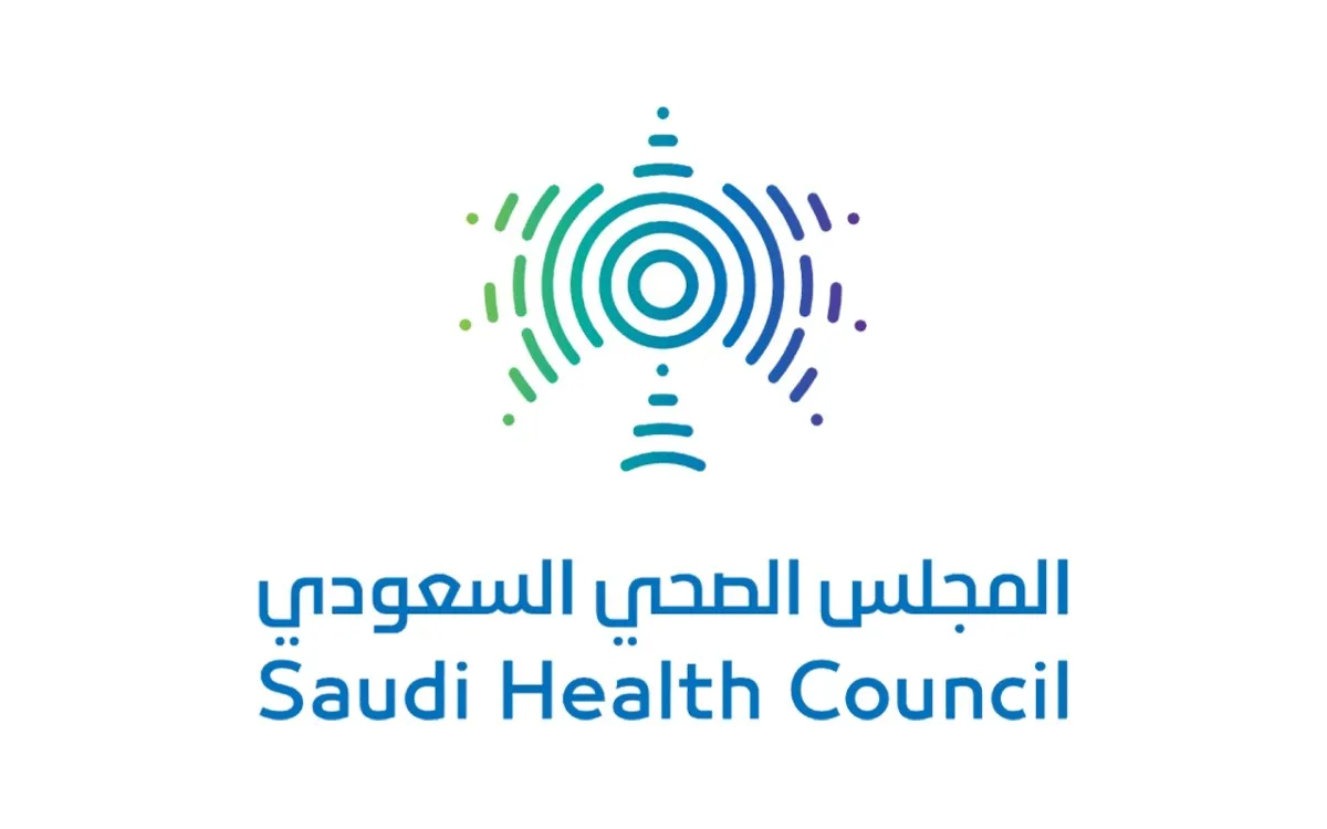 الصحي السعودي