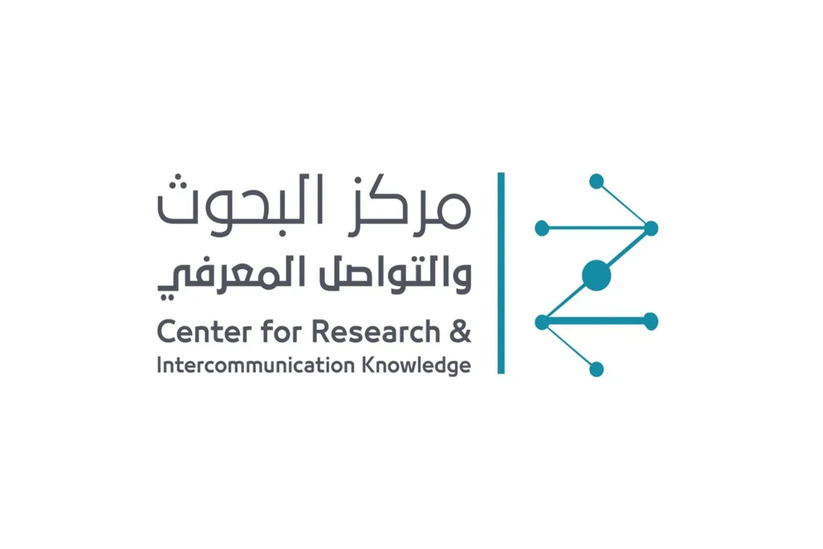 مركز البحوث والتواصل