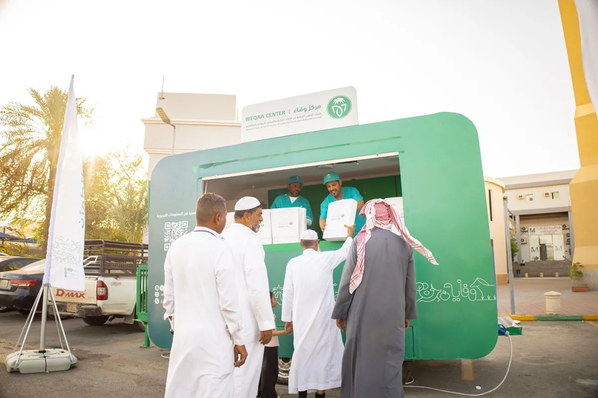 حملة وقاء لتطمئن