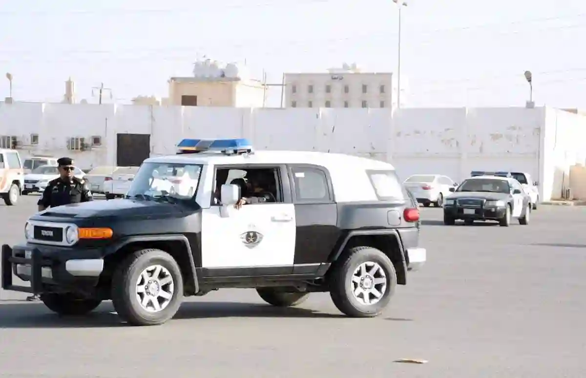 وزارة الداخلية