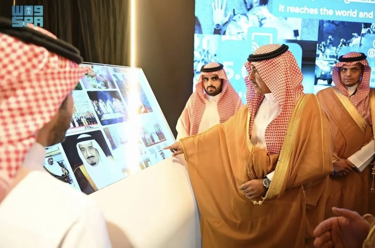 منصة الصور