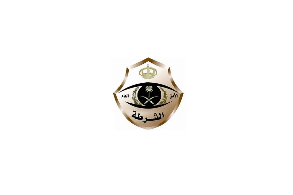 شرطة المنطقة الشرقية