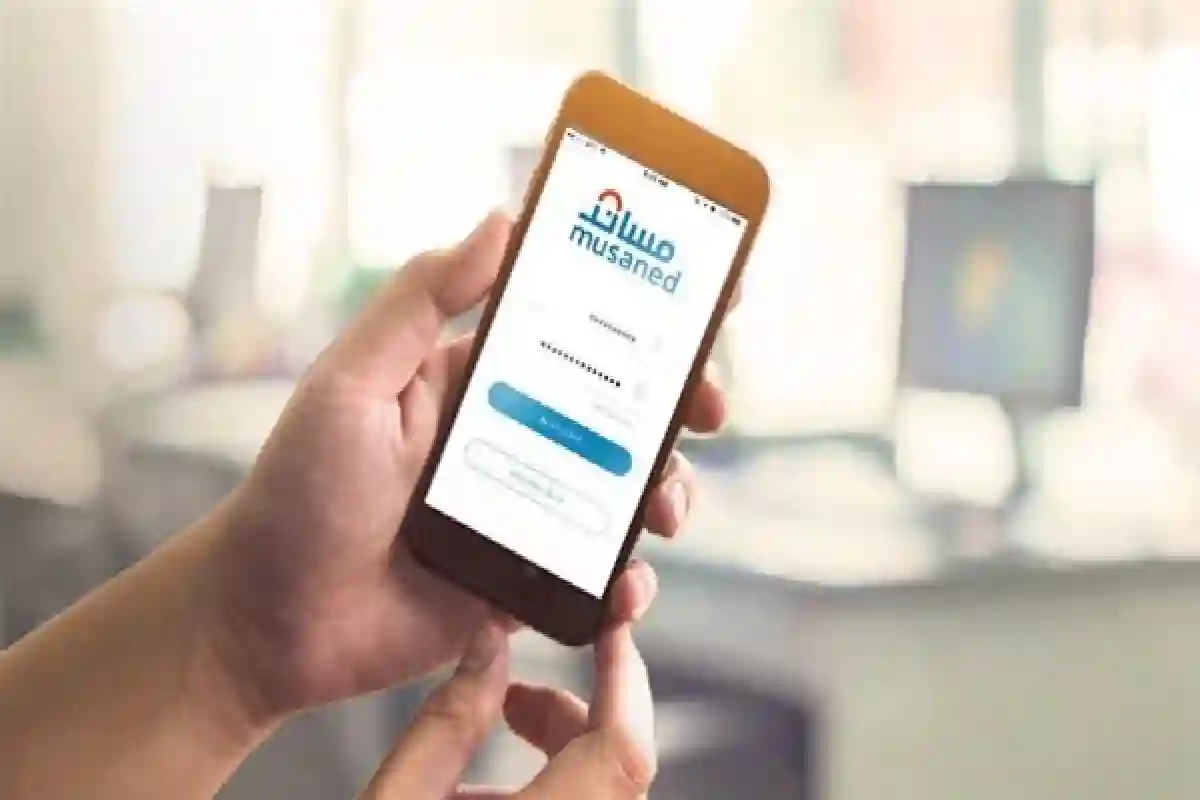 التأشيرة البديلة .. خدمة جديدة تُسهل إجراءات استقدام العمالة المنزلية. 