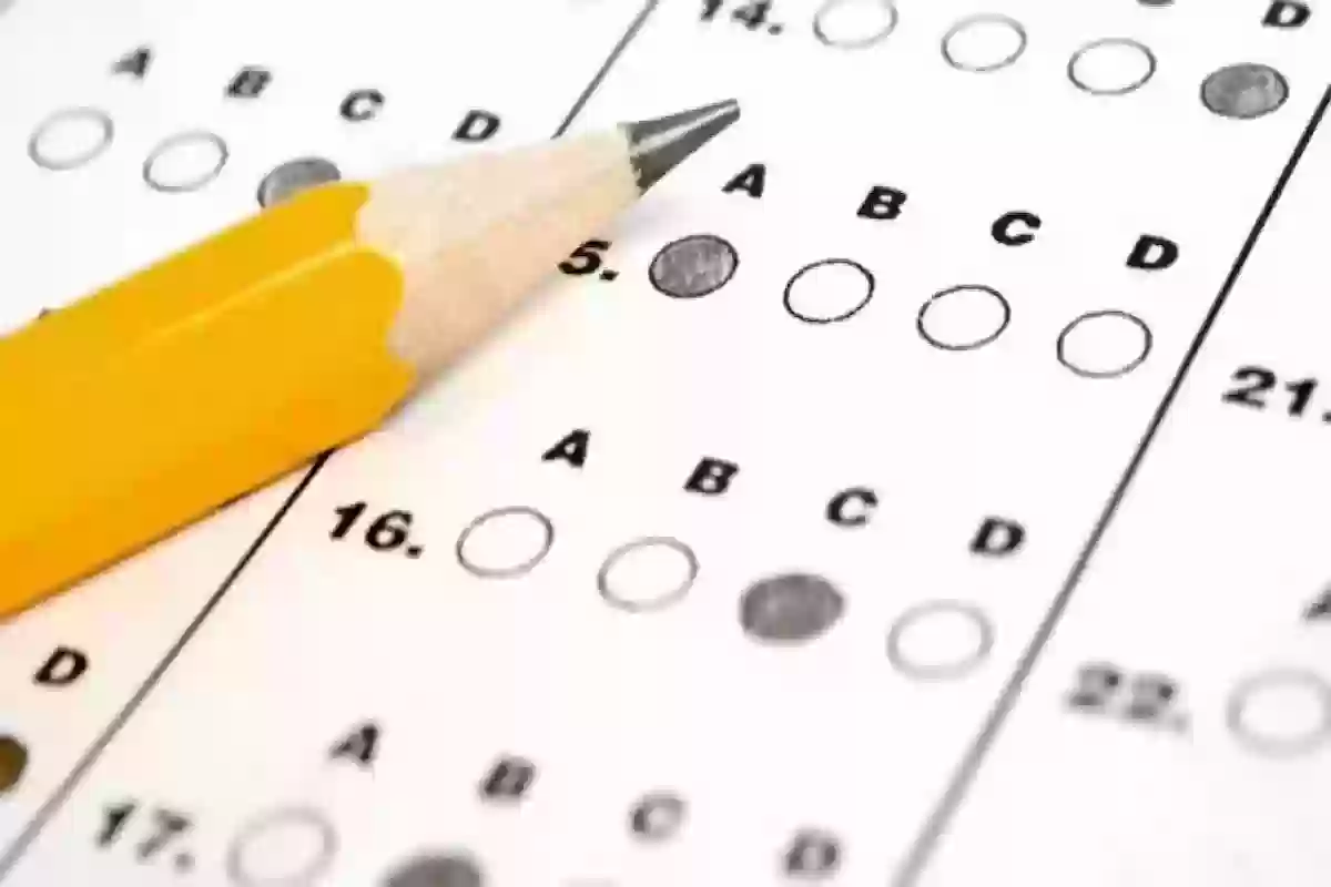 حملها الآن | نماذج اختبار القدرة المعرفية pdf مع الحل (لفظي - كمي)