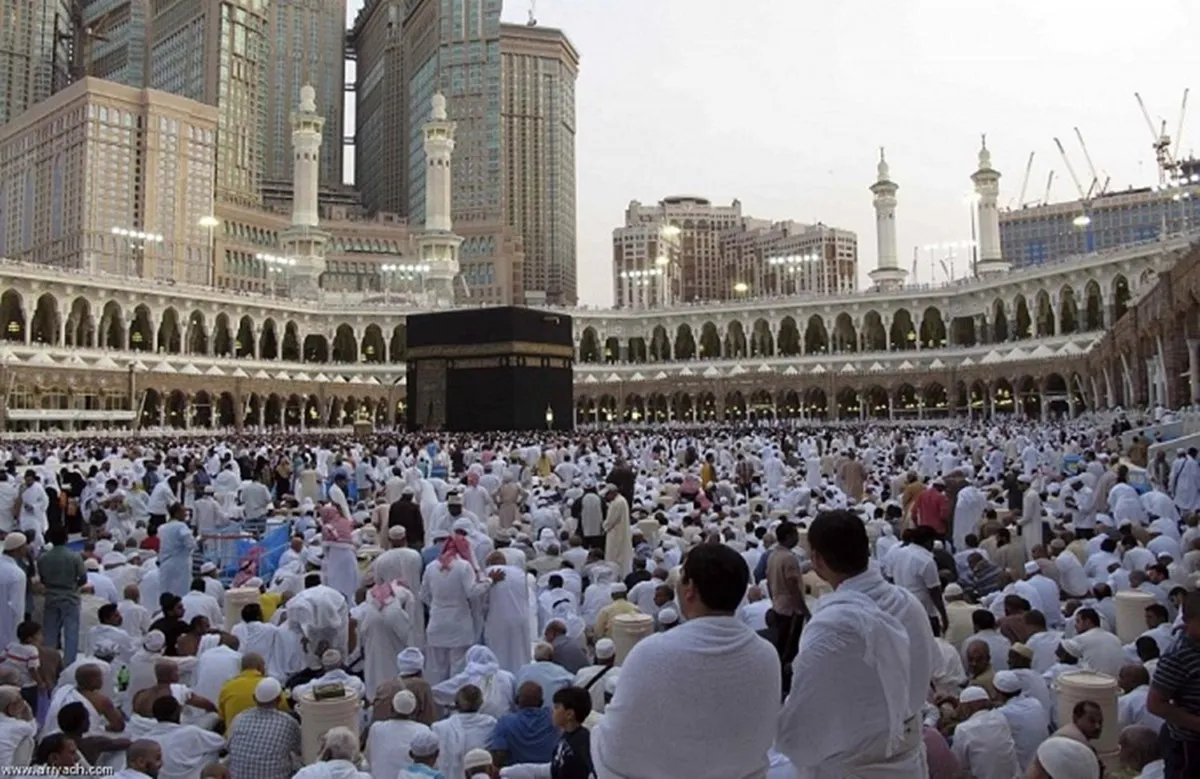 حج