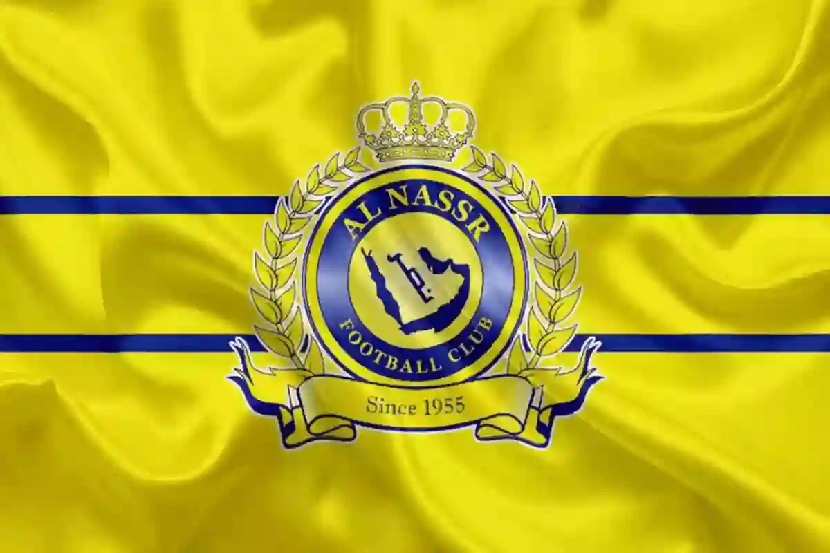 نادي النصر السعودي