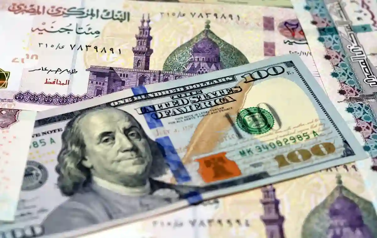 الجنيه المصري امام الريال السعودي