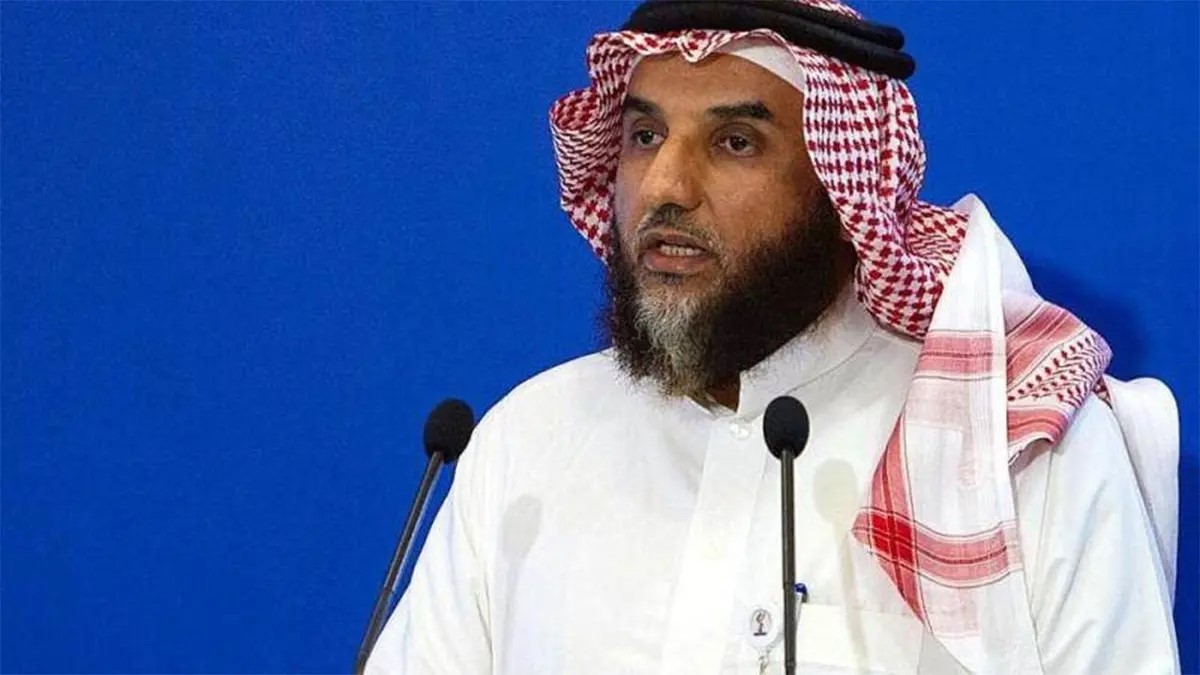  وزارة الصحة للصحة السكانية 