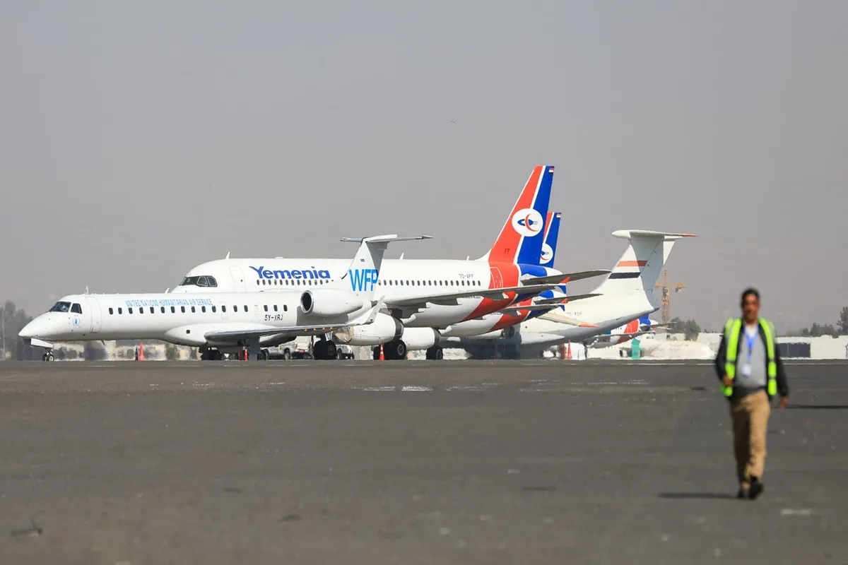 مطار صنعاء 