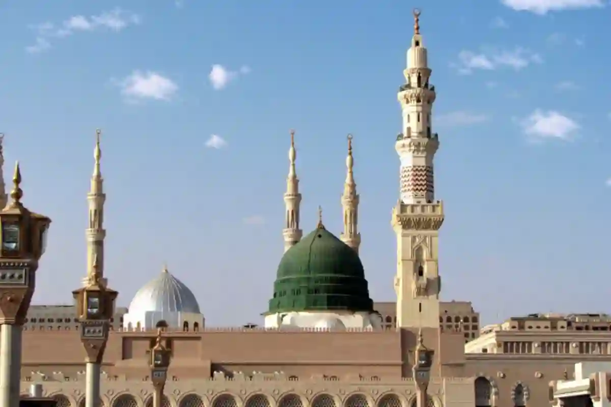 المدينة المنورة