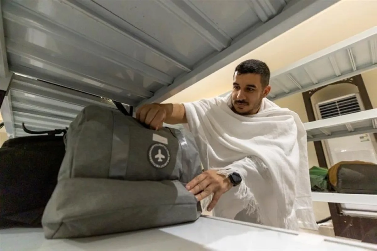 مراكز لحفظ الأمتعة