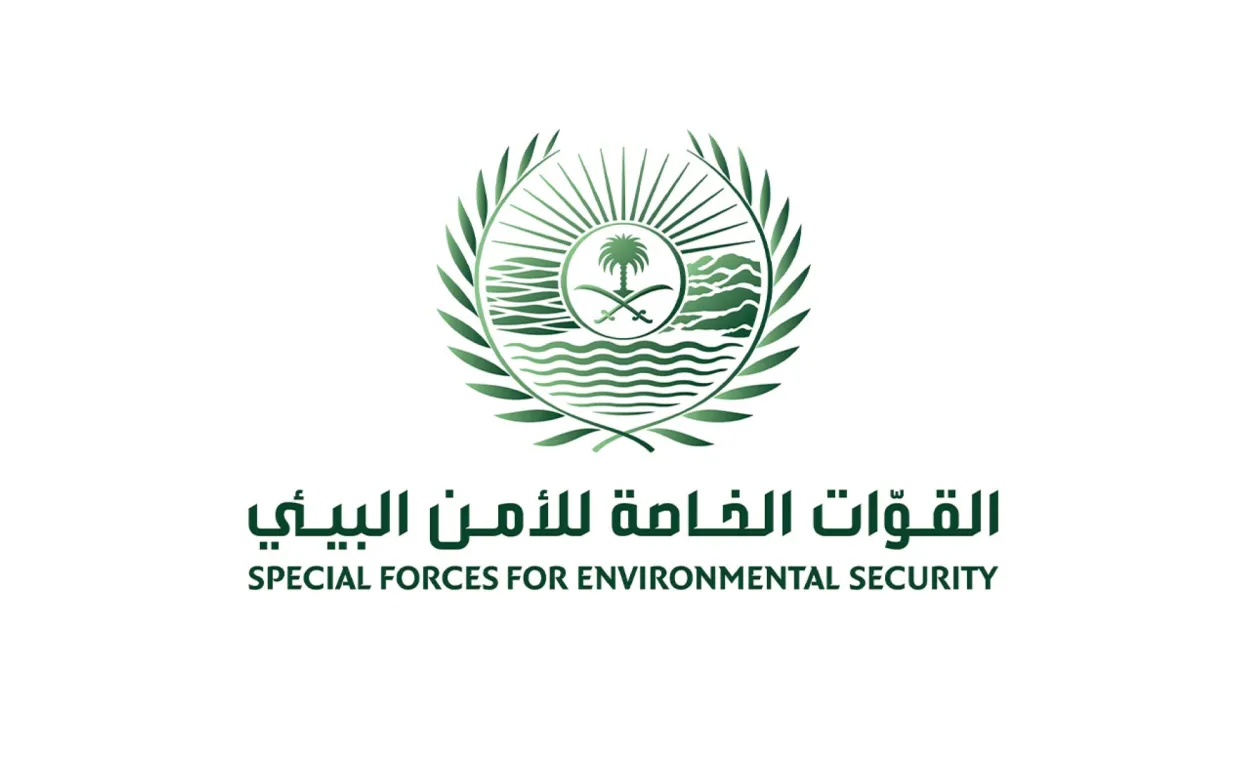 الأمن البيئي