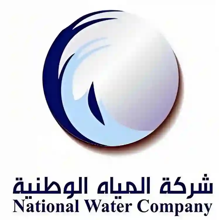 مبادرة لتصحيح توصيلات المياه