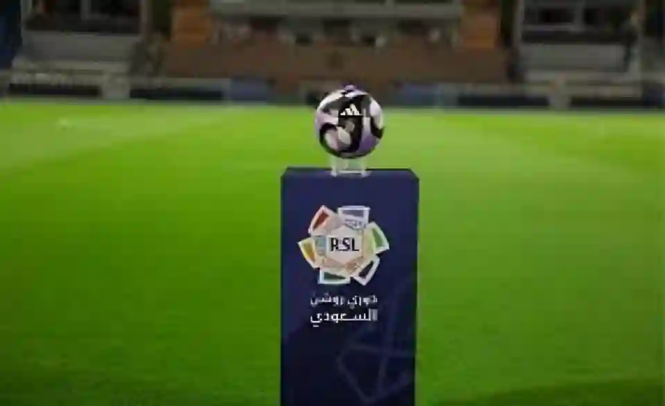 رابطة المحترفين تراقب مالياً الأندية
