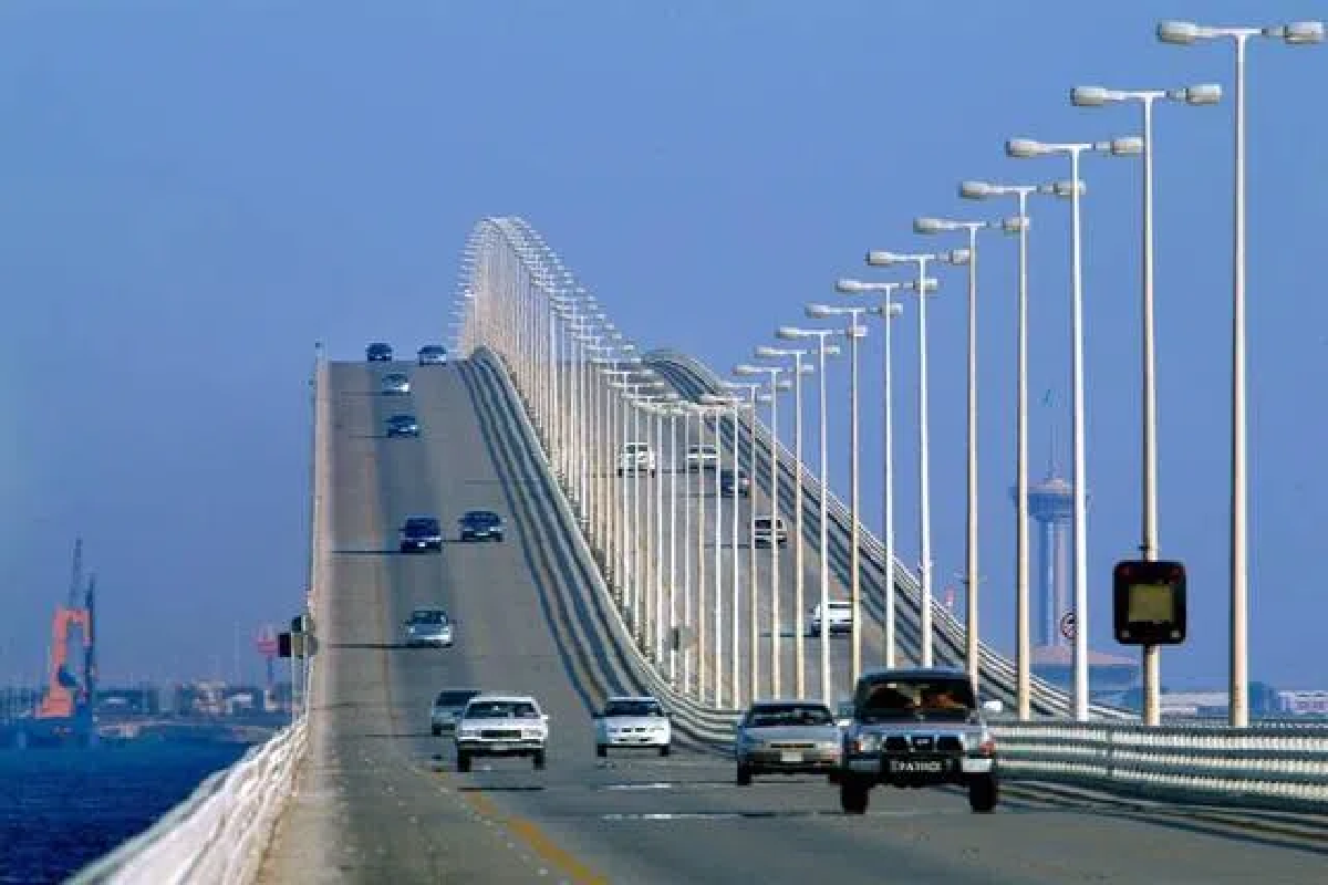 جسر الملك فهد.
