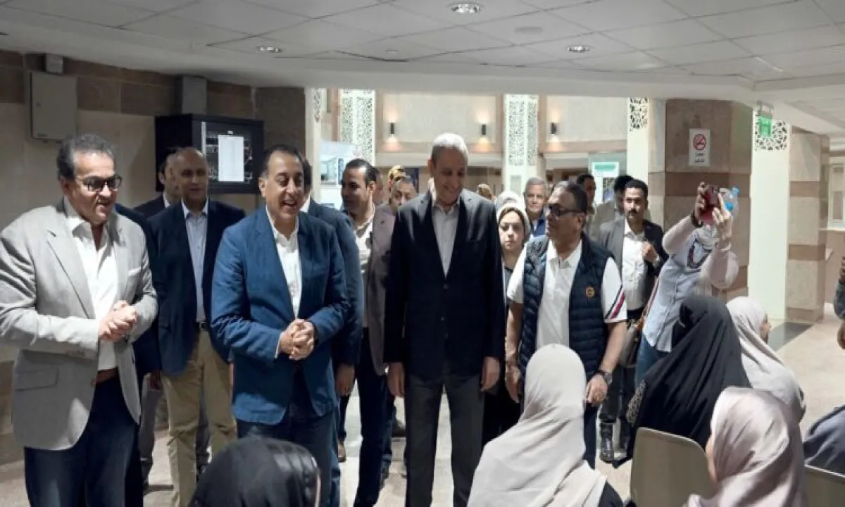 تطوير الصحة الغربية