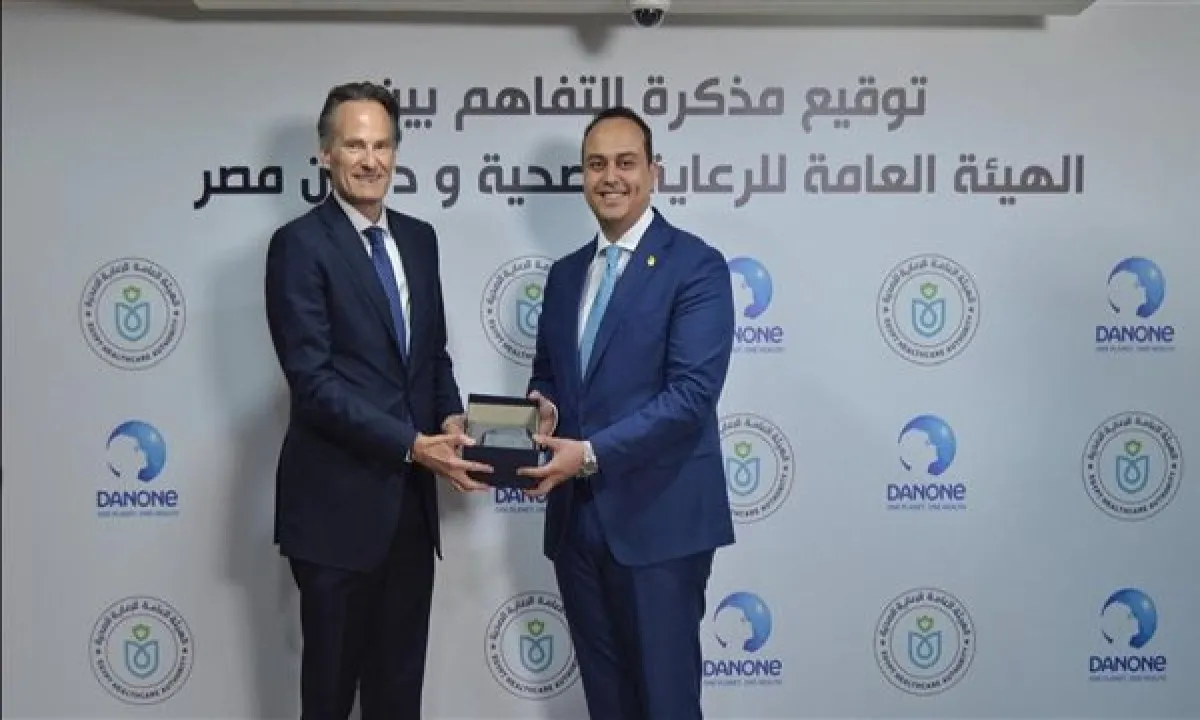 الشراكة الصحية