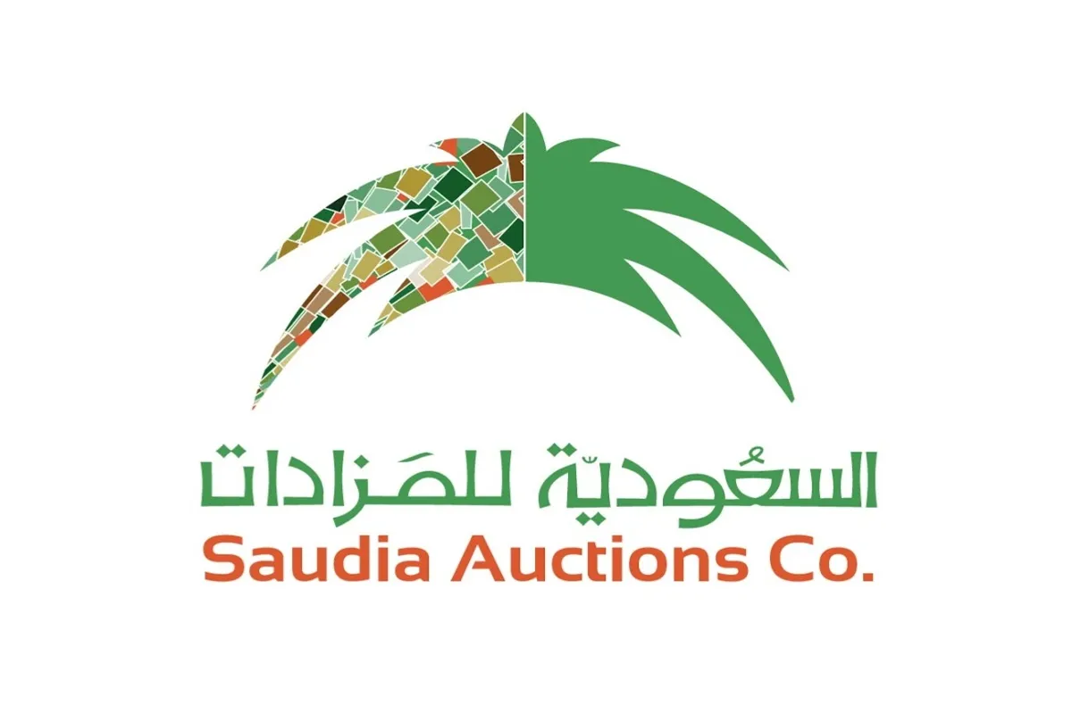 السعودية للمزادات