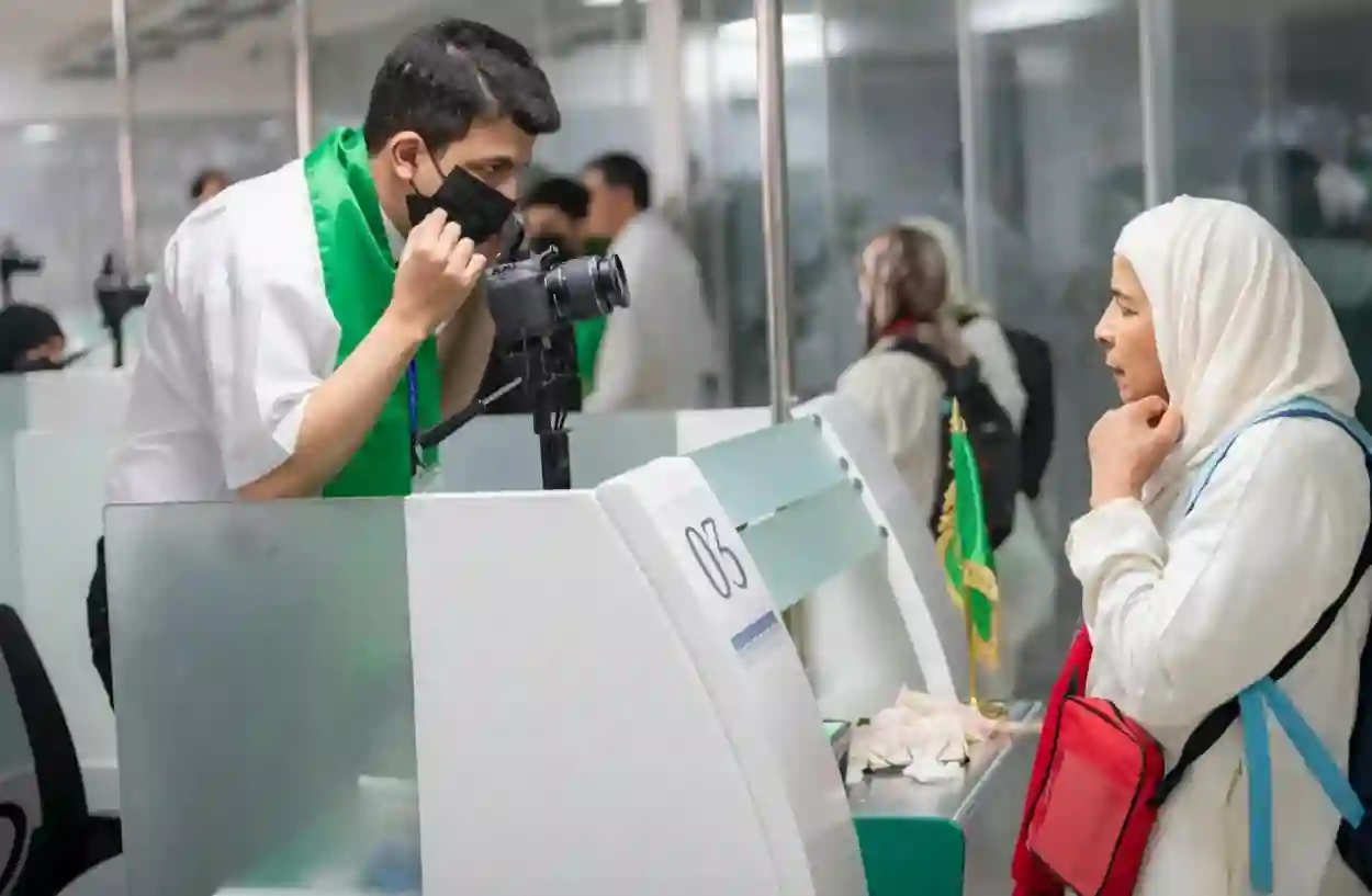 طريق مكة