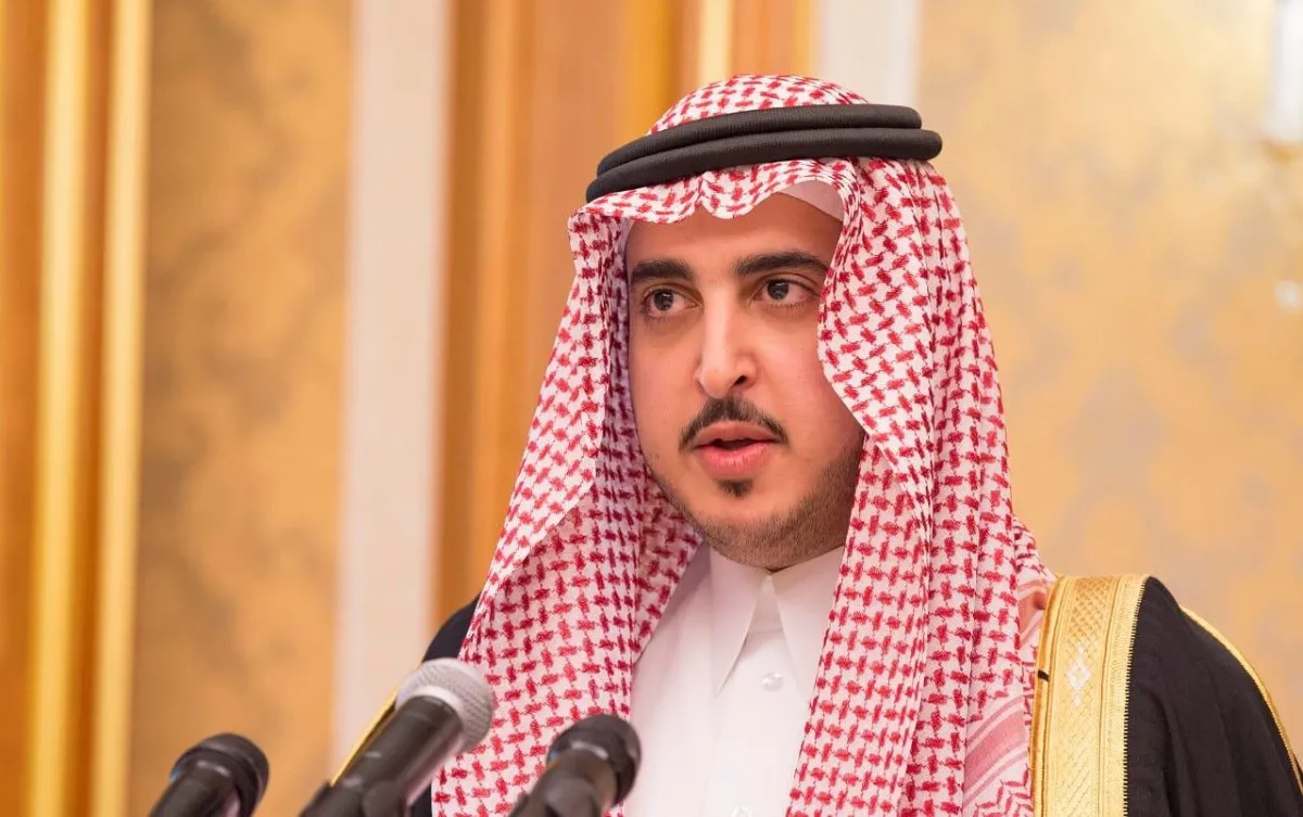 أمير الجوف