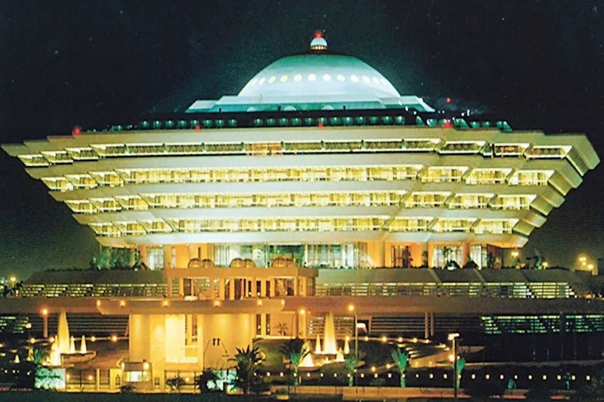 وزارة الداخلية السعودية
