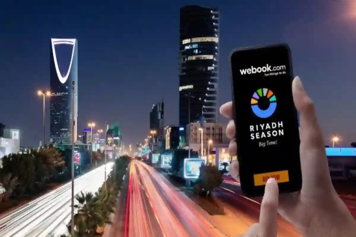 منصة webook