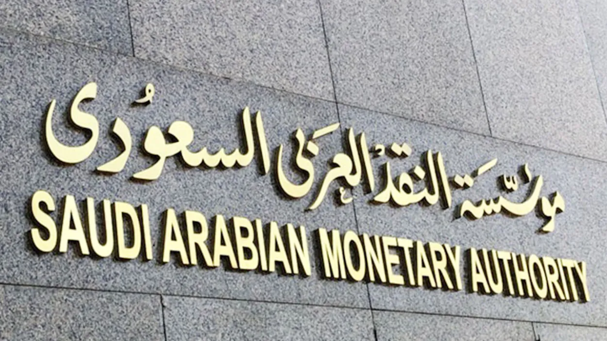  التقنية المالية