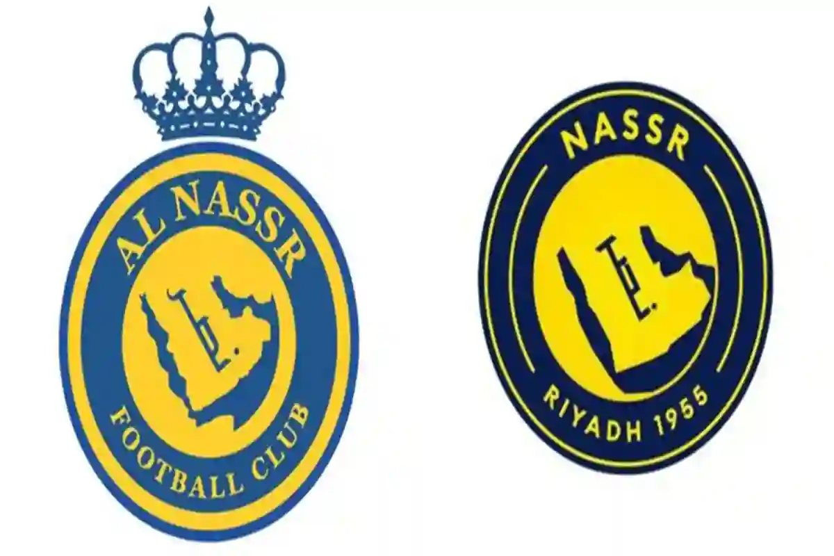 نادي النصر 
