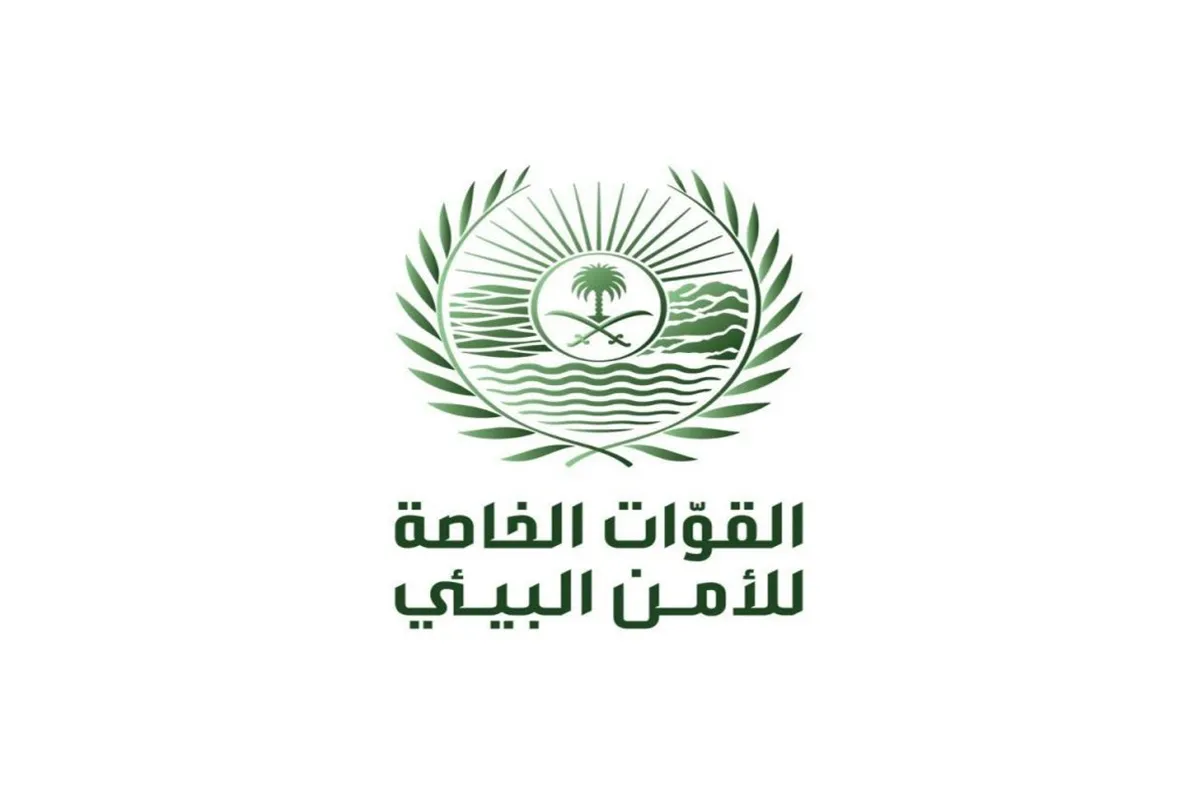 الأمن البيئي