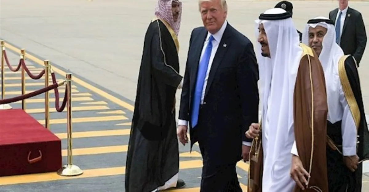 زيارة ترامب للسعودية