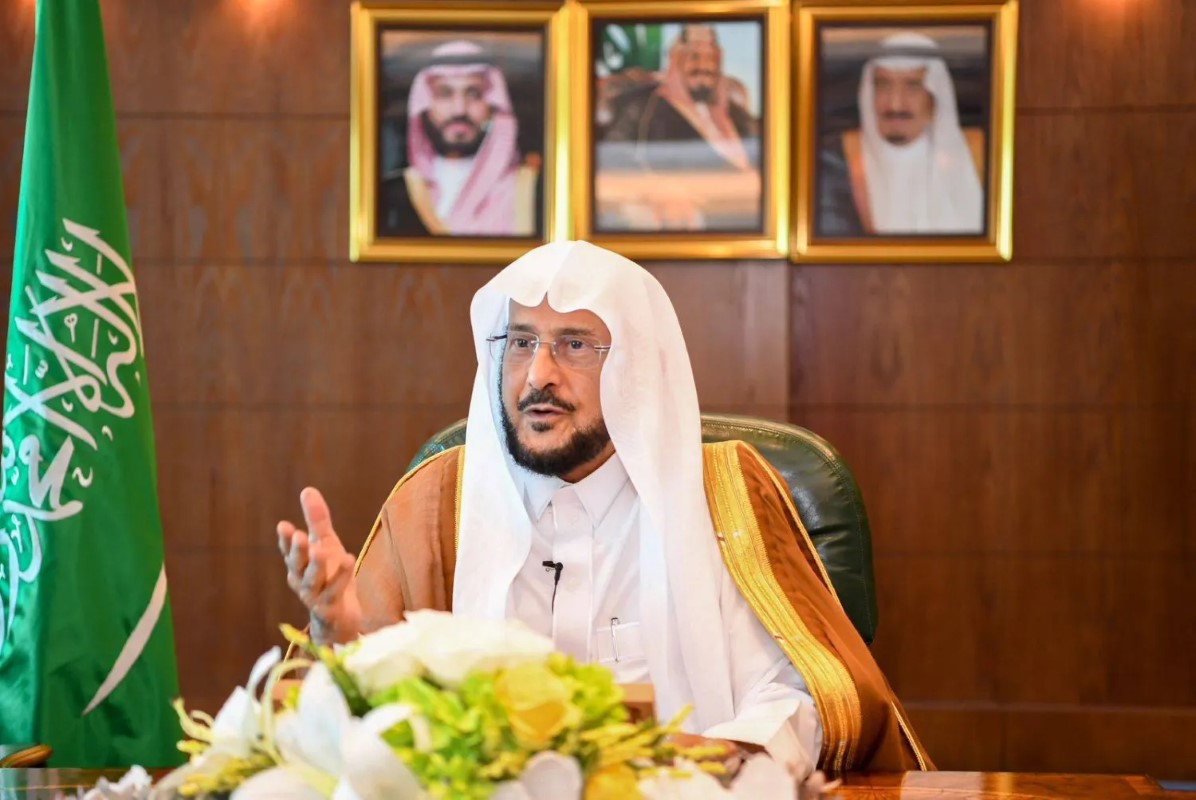 عبد اللطيف آل الشيخ