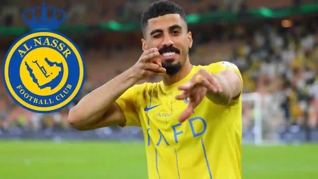 علي لاجامي