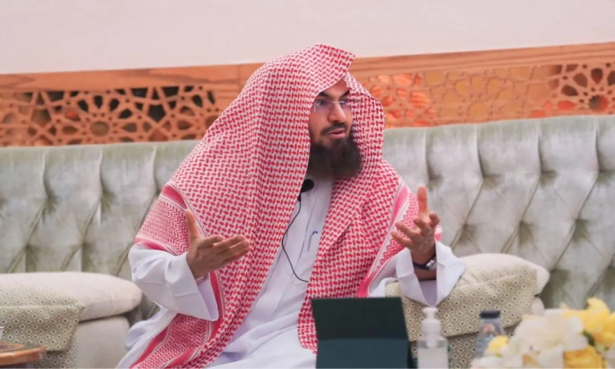 حج 1446