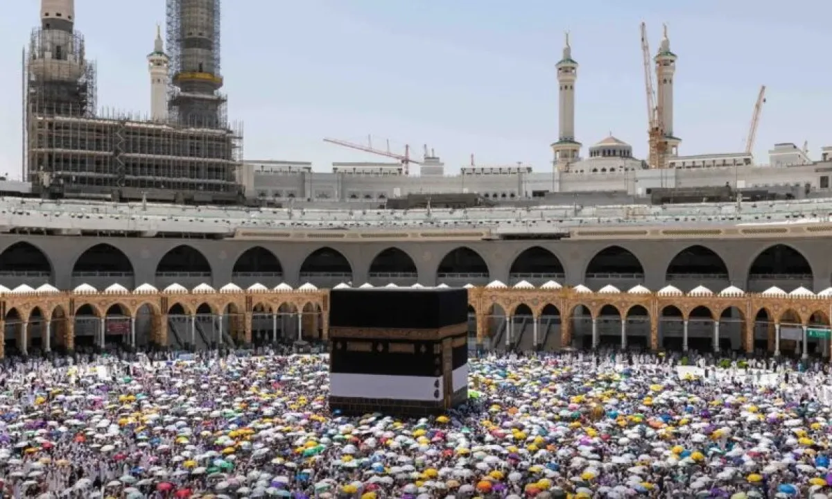 غرامات الحج