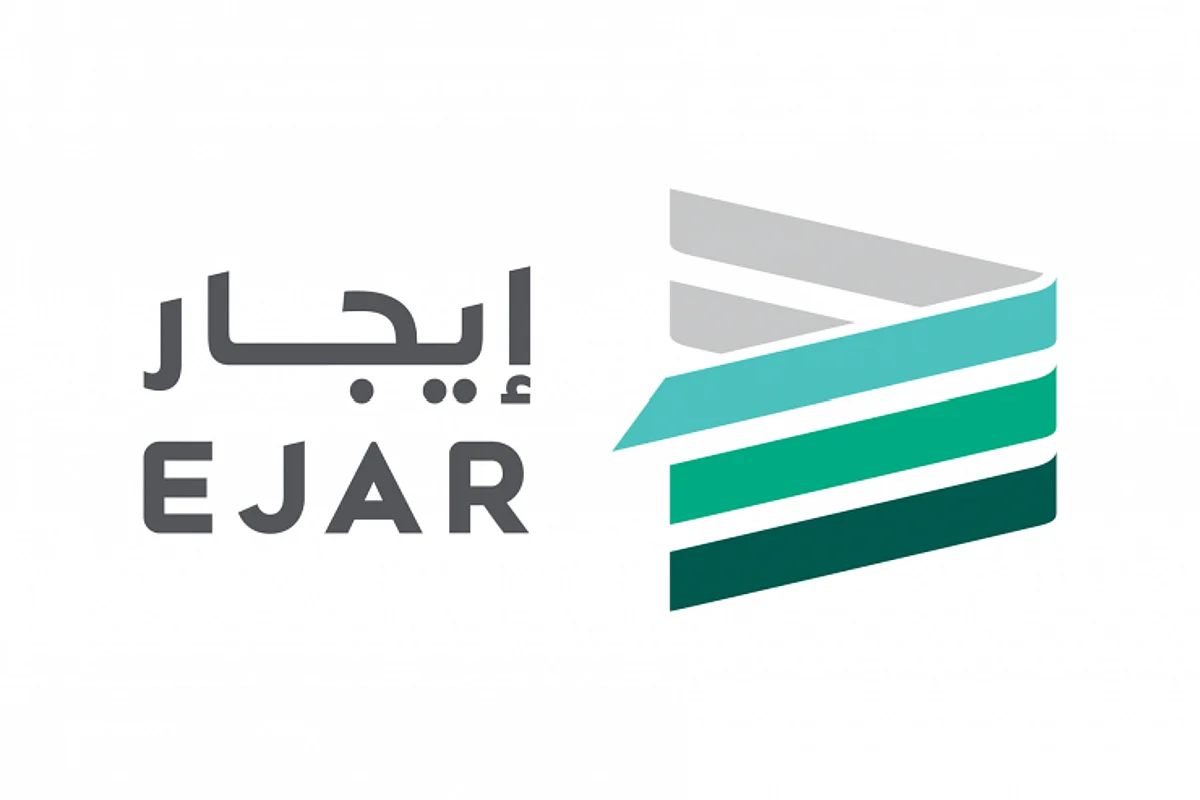 منصة 