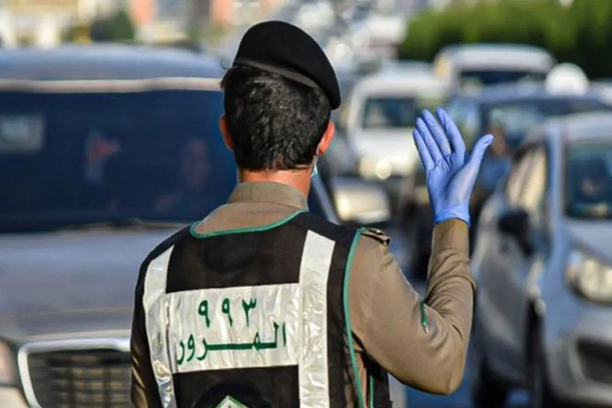 المرور السعودي