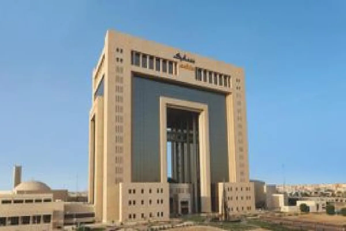 الشركة السعودية للصناعات الأساسية 