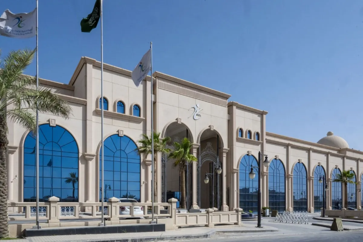 هيئة الغذاء والدواء السعودية