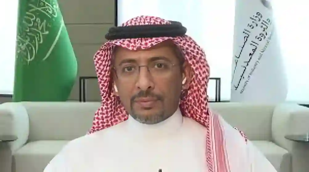 الخريّف يترأس اجتماع موسكو