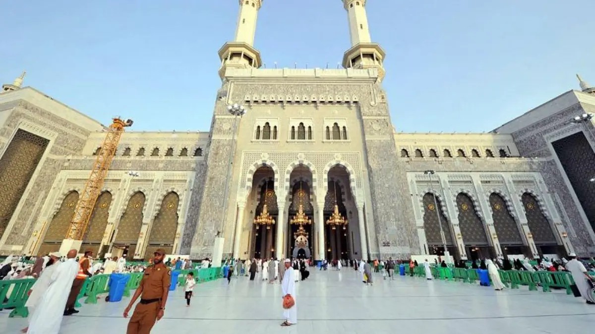 المسجد الحرام