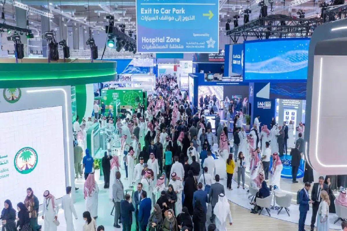 ملتقى الصحة العالمي.