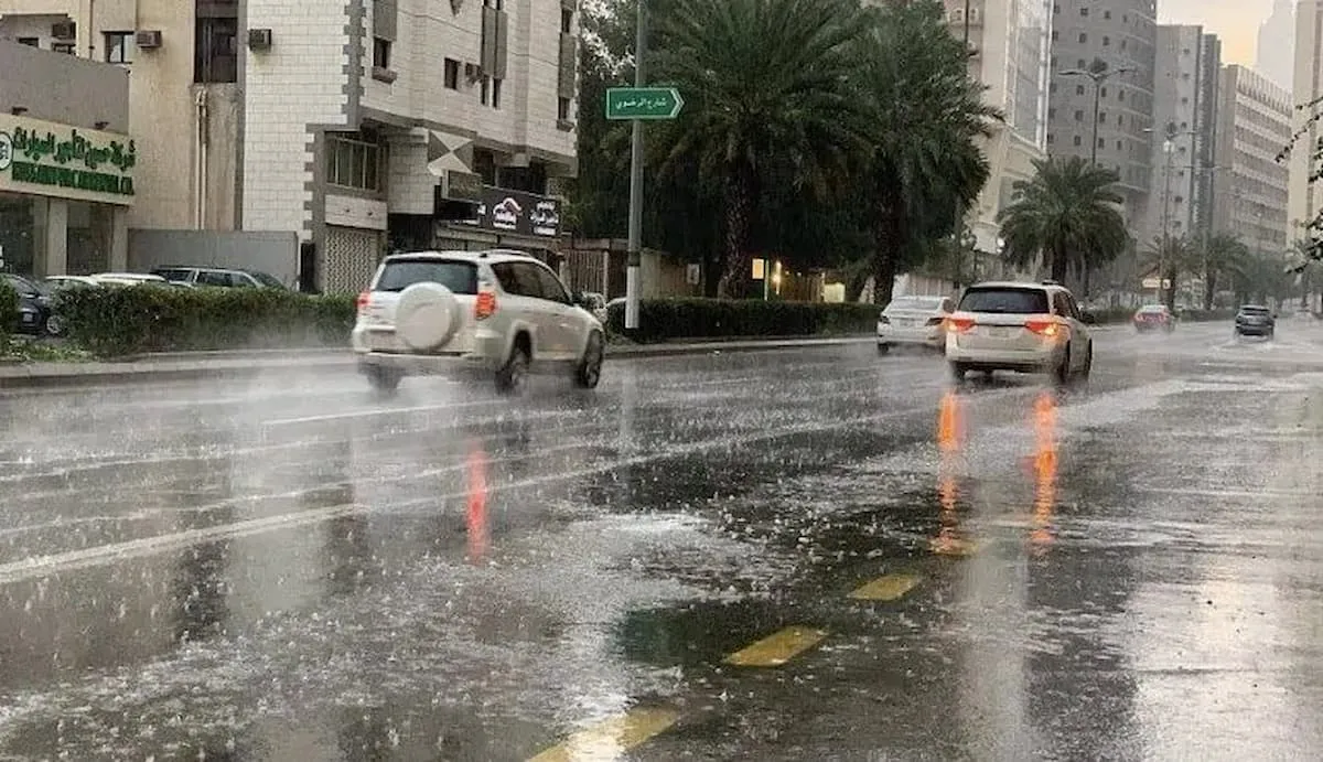 طقس السعودية