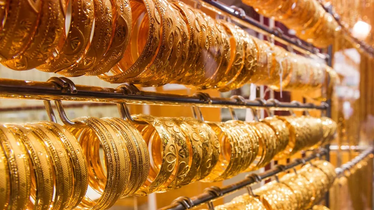 سعر الذهب اليوم