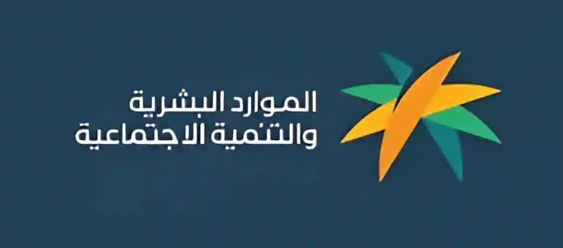 فرصة لتصحيح العمالة المنزلية المتغيبة